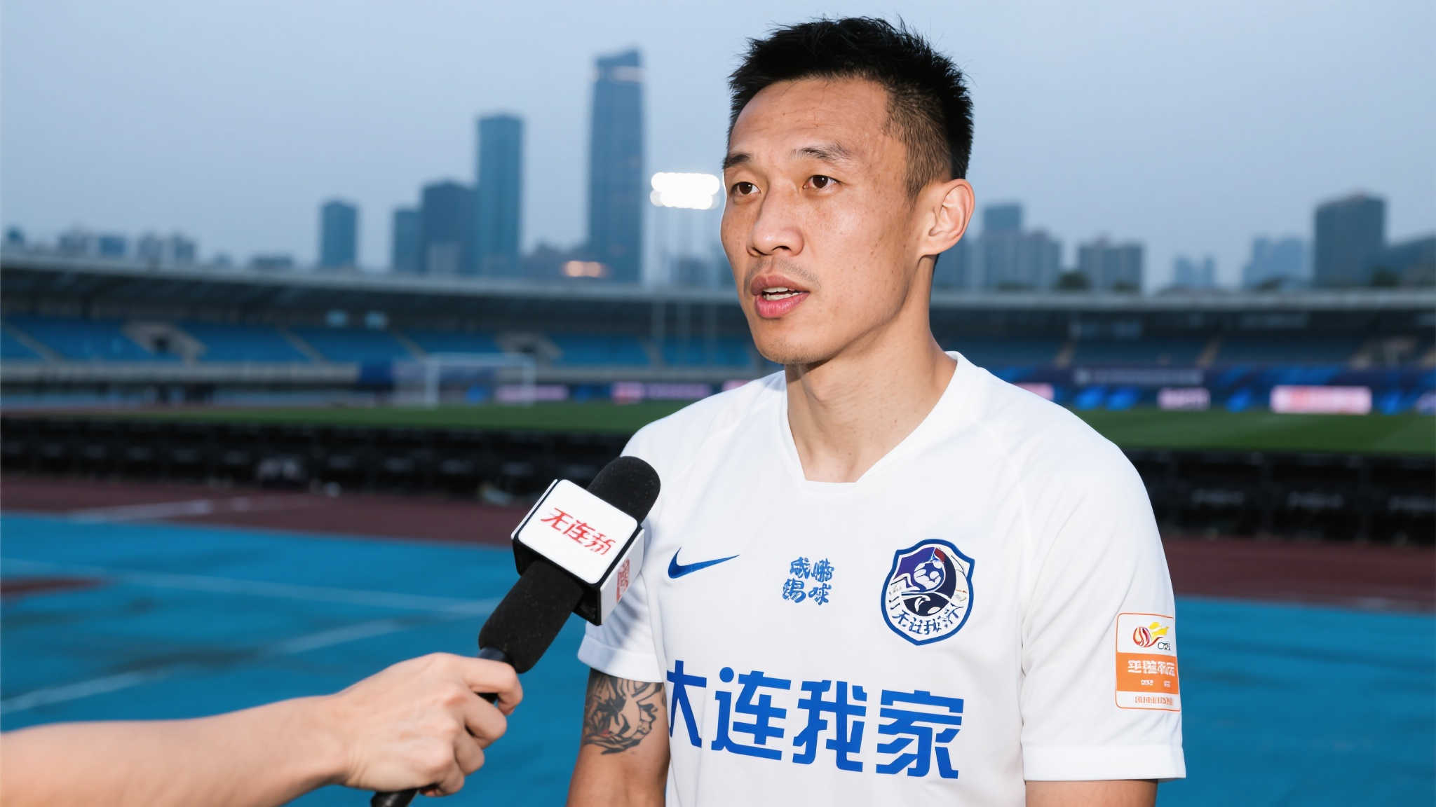 世界杯平台概况简介