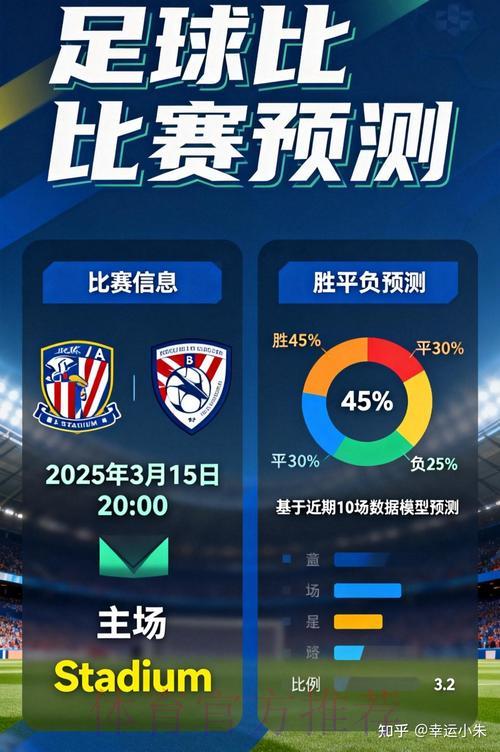 世界杯竞猜平台合法合规问题深度解读