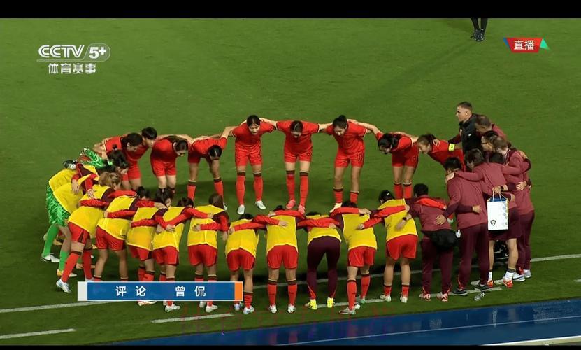 足球世界杯赛事精彩直播与完整回放免费在线观看
