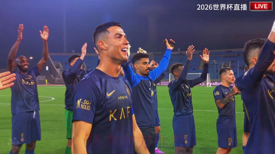 2026世界杯热门直播平台盘点